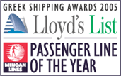 Lloyds Passenger Ship Of The Year Award